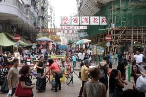 Hong Kong Food Marathon